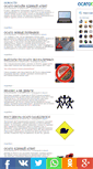Mobile Screenshot of osagogai.ru